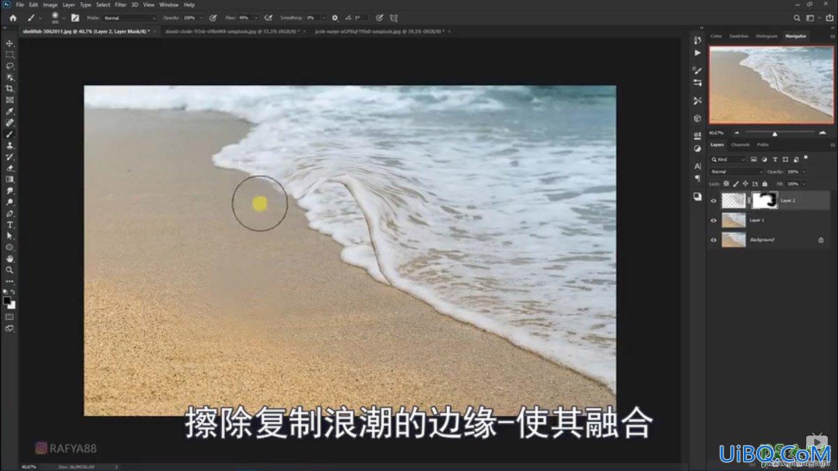 PS创意合成小海龟走进掀开被子效果的海浪中，回家的海龟
