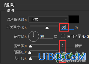 Ps ICON图标制作：学习用CC2015绘制漂亮质感的iPhoneES手机图标
