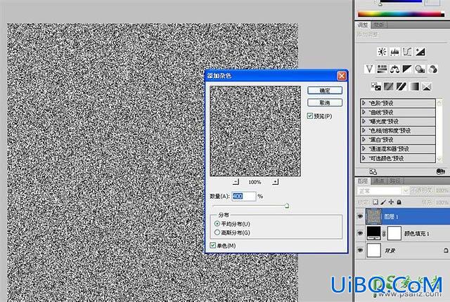 PS手绘一款漂亮的金属材质麦克风语音图标失量图素材