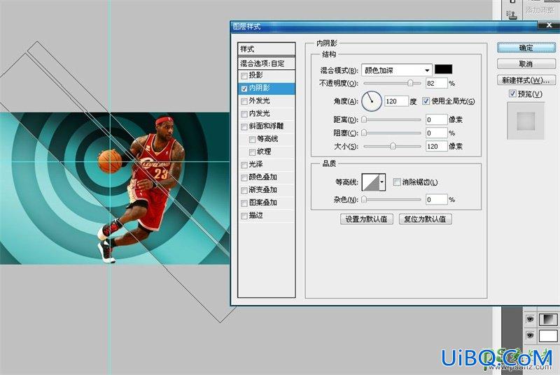 PS手绘一张霸气十足的NBA篮球巨星詹姆斯写真海报
