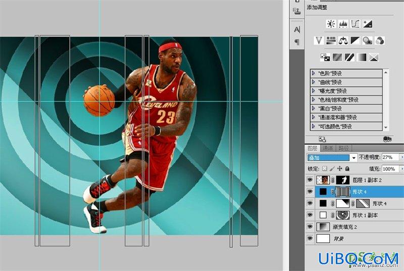 PS手绘一张霸气十足的NBA篮球巨星詹姆斯写真海报