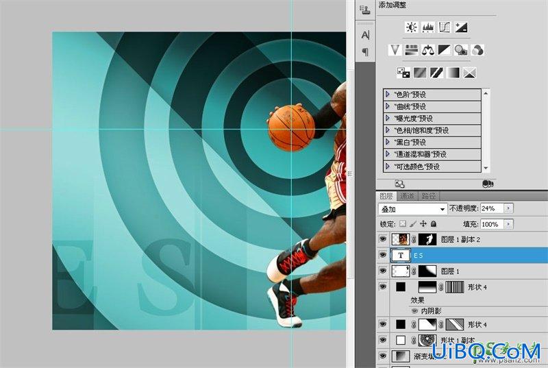 PS手绘一张霸气十足的NBA篮球巨星詹姆斯写真海报