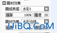 ps结合手绘板绘制游戏人物堕落骑士
