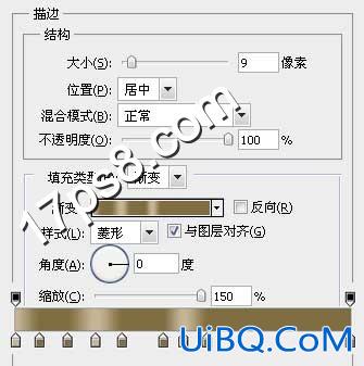 用ps制作金边质感金属字