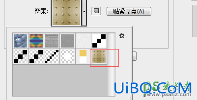 PS创意字效教程：简单制作漂亮的金色质感艺术字效。