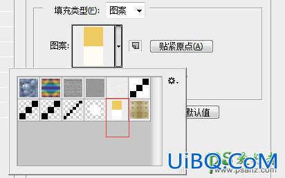 PS创意字效教程：简单制作漂亮的金色质感艺术字效。