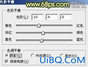 ps处理外景人物图片灿烂的夏季色