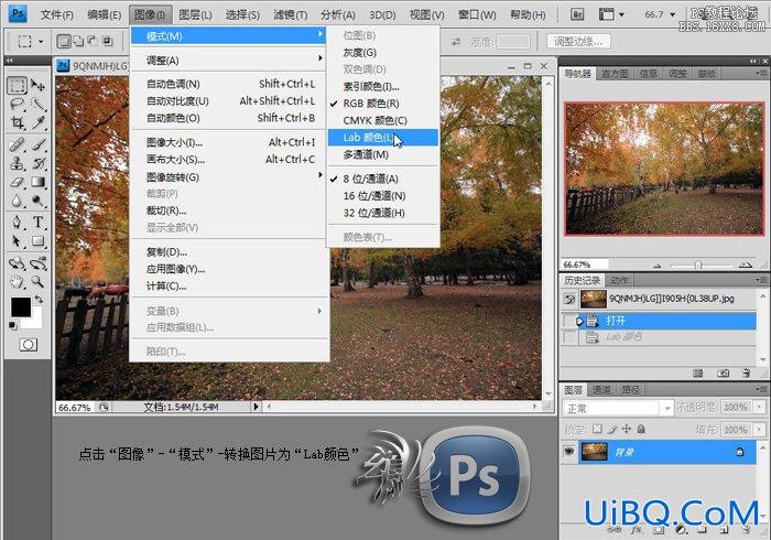 用ps简单实用的风光调色法Photoshop图片