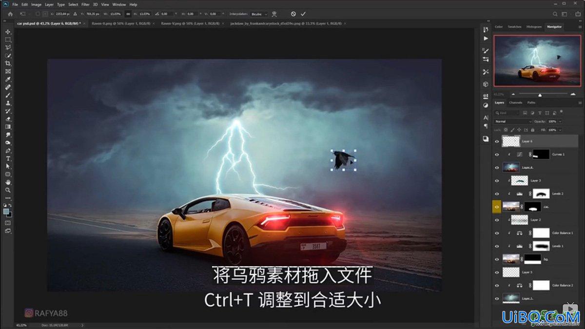 PS合成雷暴天气中兰博基尼跑车快速驶过的场景特效。