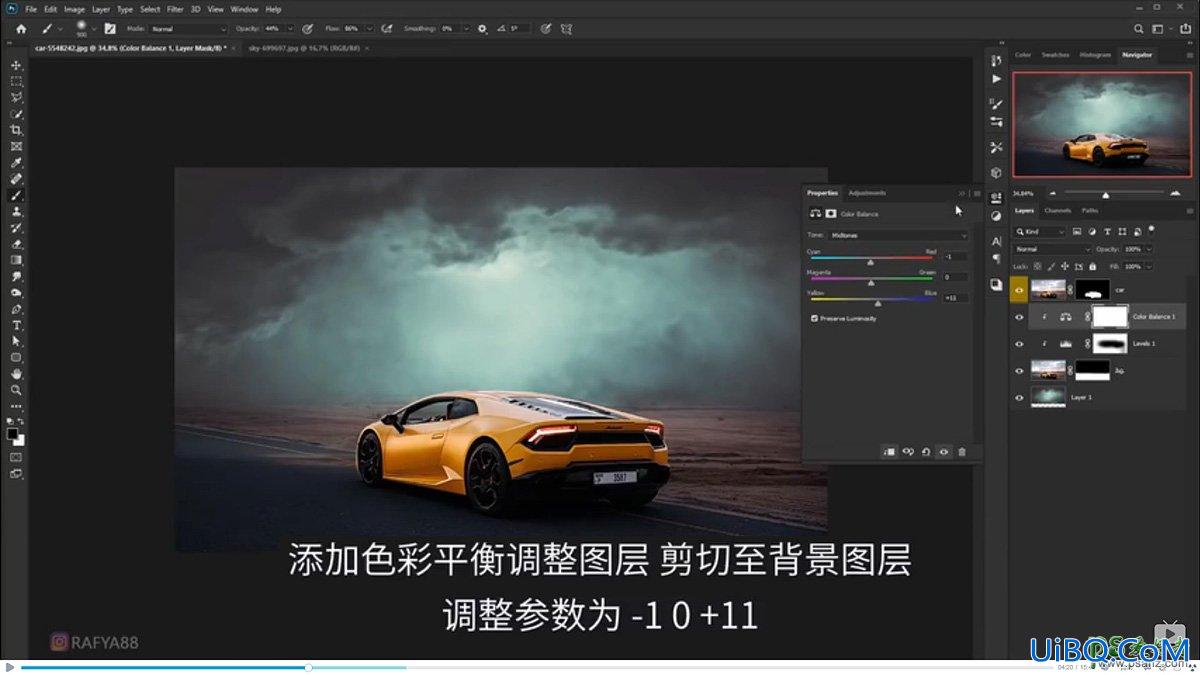 PS合成雷暴天气中兰博基尼跑车快速驶过的场景特效。