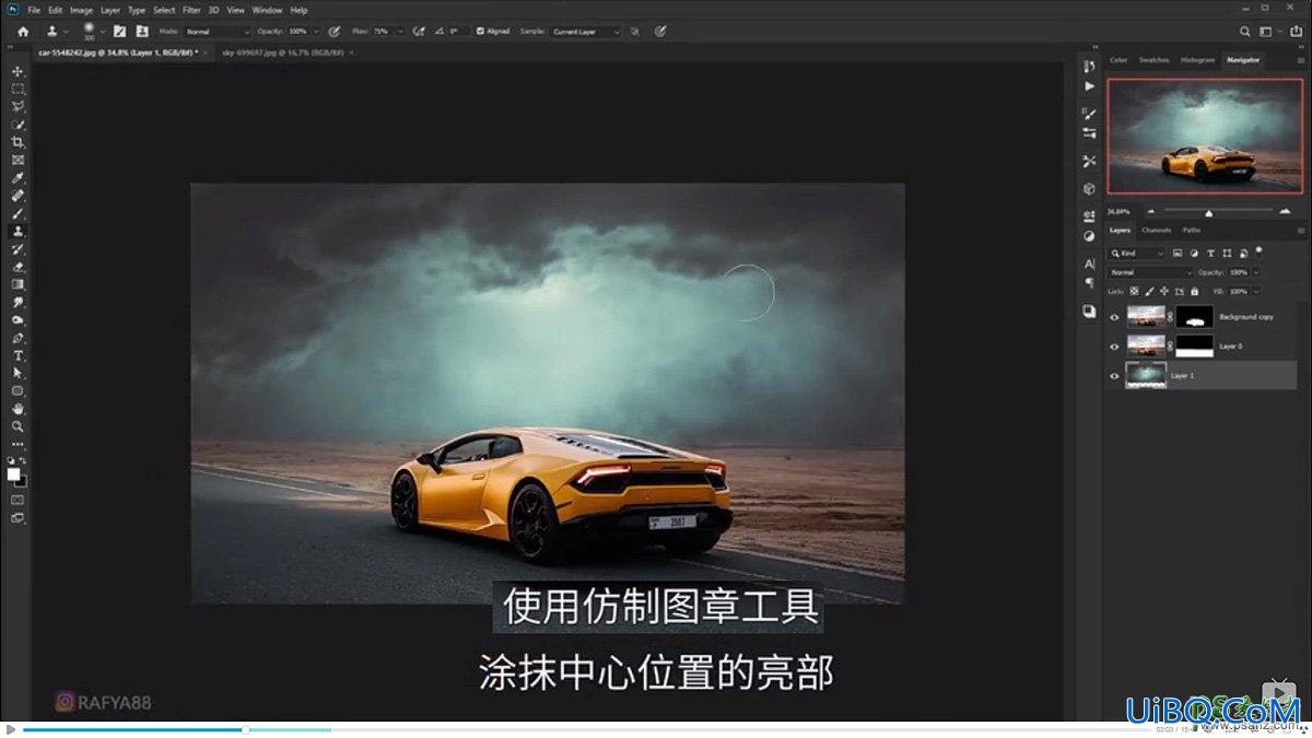 PS合成雷暴天气中兰博基尼跑车快速驶过的场景特效。