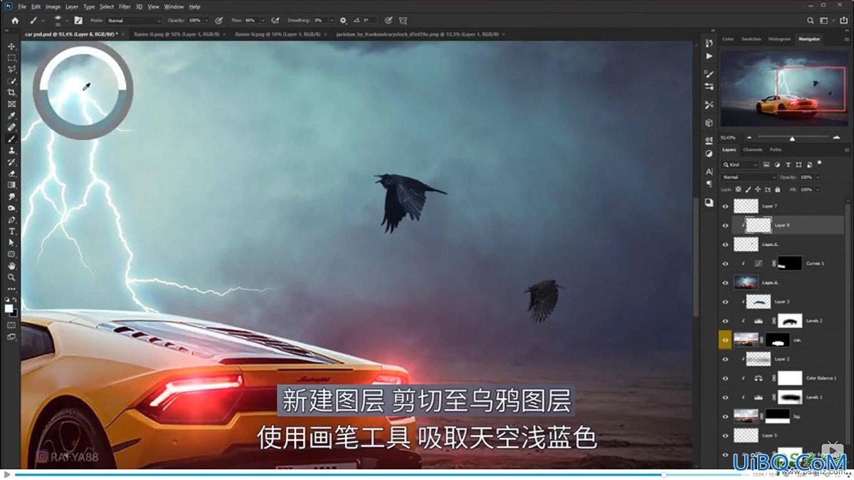 PS合成雷暴天气中兰博基尼跑车快速驶过的场景特效。