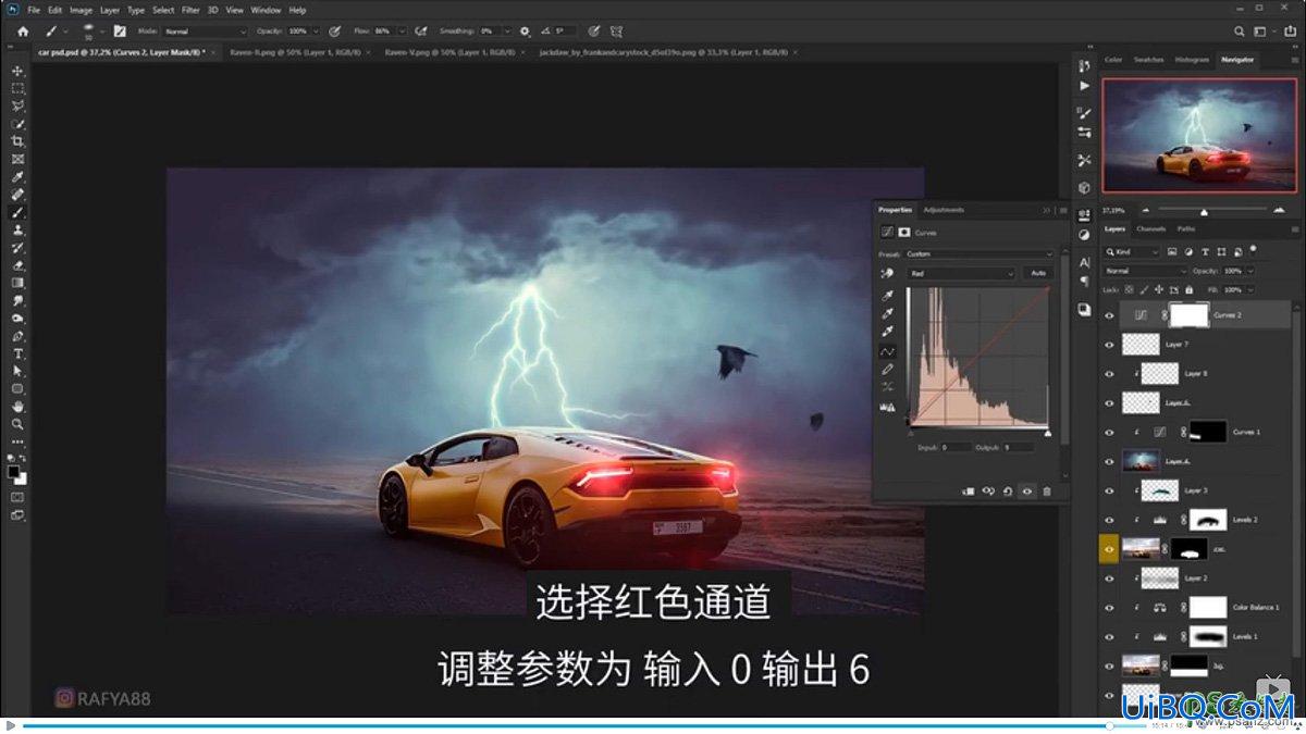 PS合成雷暴天气中兰博基尼跑车快速驶过的场景特效。