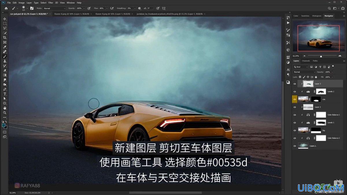 PS合成雷暴天气中兰博基尼跑车快速驶过的场景特效。