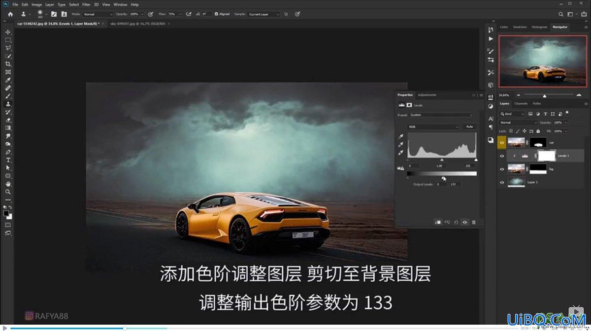 PS合成雷暴天气中兰博基尼跑车快速驶过的场景特效。