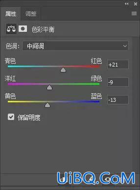 PS合成一幅美人鱼追逐月光气球的奇幻场景特效图片。