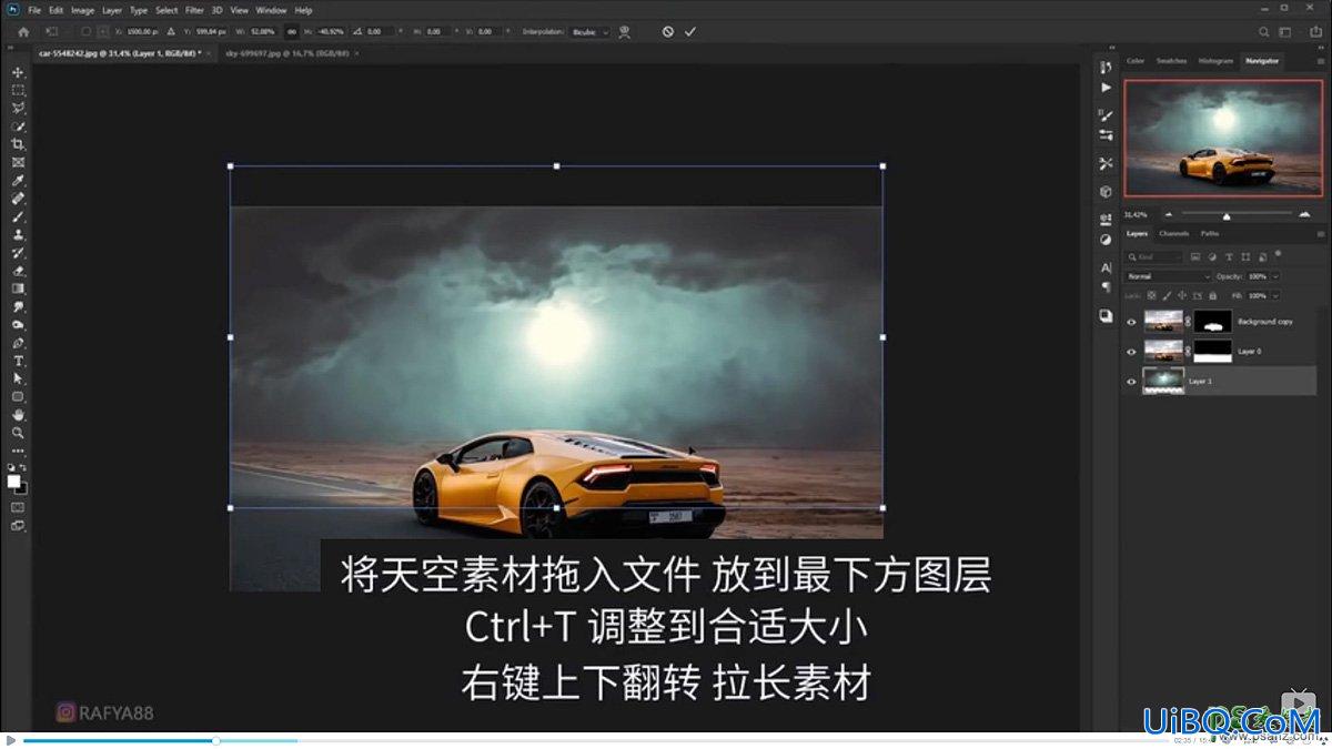 PS合成雷暴天气中兰博基尼跑车快速驶过的场景特效。