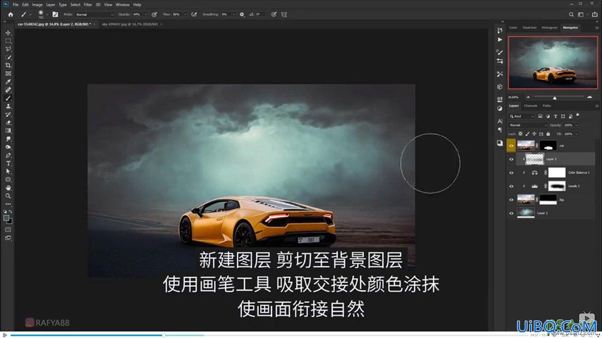 PS合成雷暴天气中兰博基尼跑车快速驶过的场景特效。