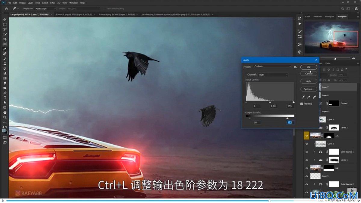 PS合成雷暴天气中兰博基尼跑车快速驶过的场景特效。