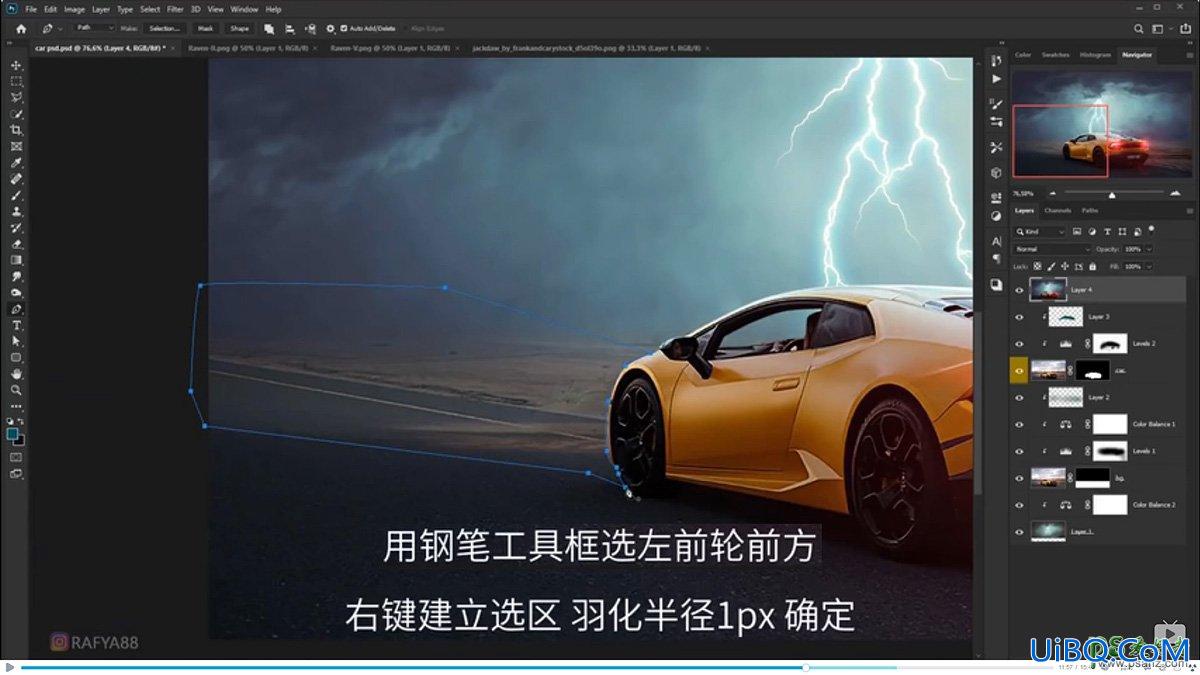 PS合成雷暴天气中兰博基尼跑车快速驶过的场景特效。