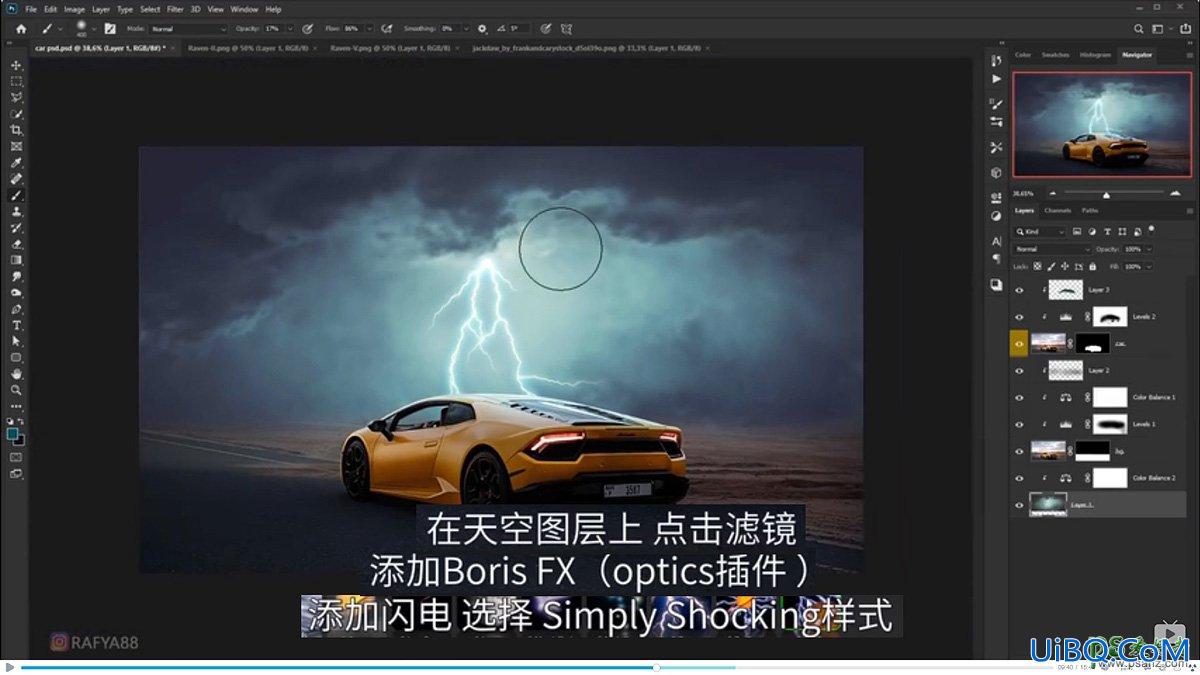 PS合成雷暴天气中兰博基尼跑车快速驶过的场景特效。