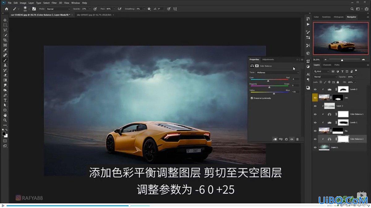 PS合成雷暴天气中兰博基尼跑车快速驶过的场景特效。