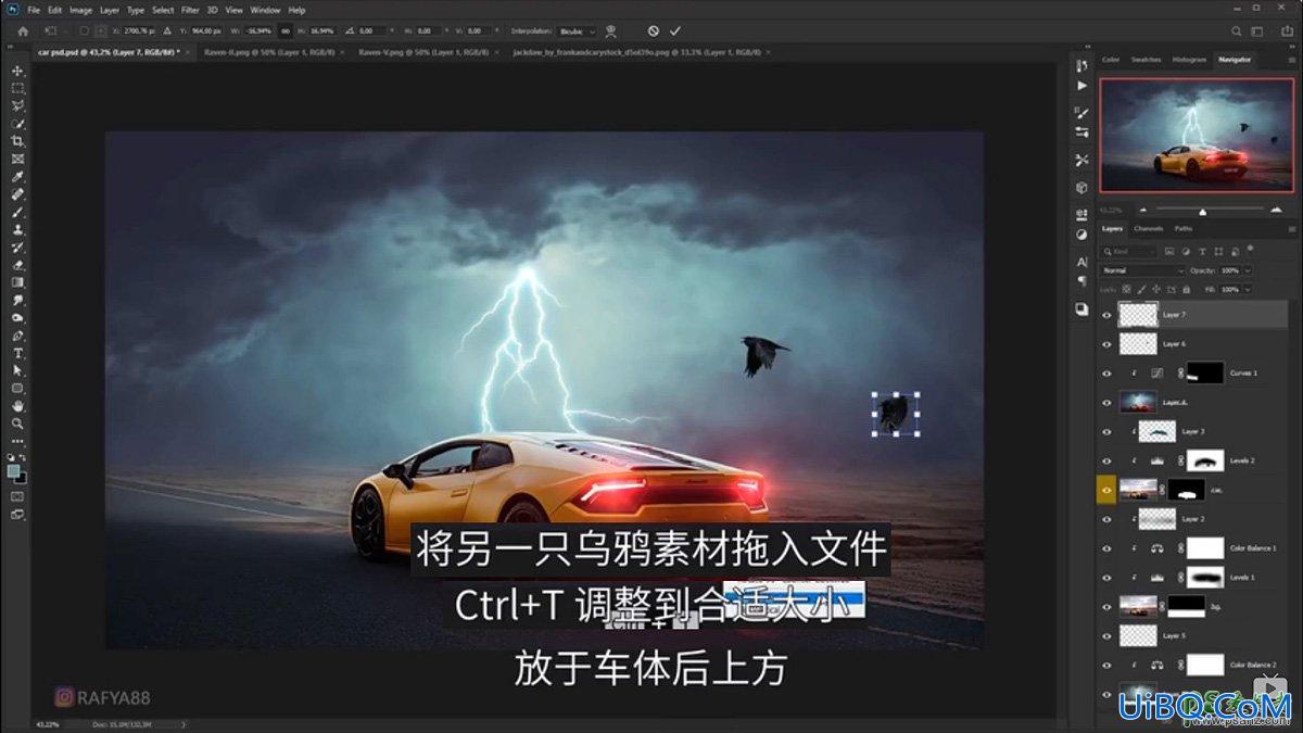 PS合成雷暴天气中兰博基尼跑车快速驶过的场景特效。