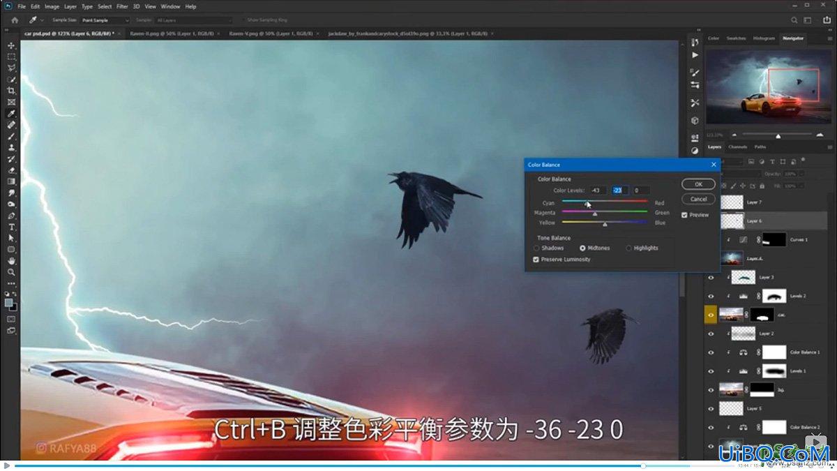 PS合成雷暴天气中兰博基尼跑车快速驶过的场景特效。