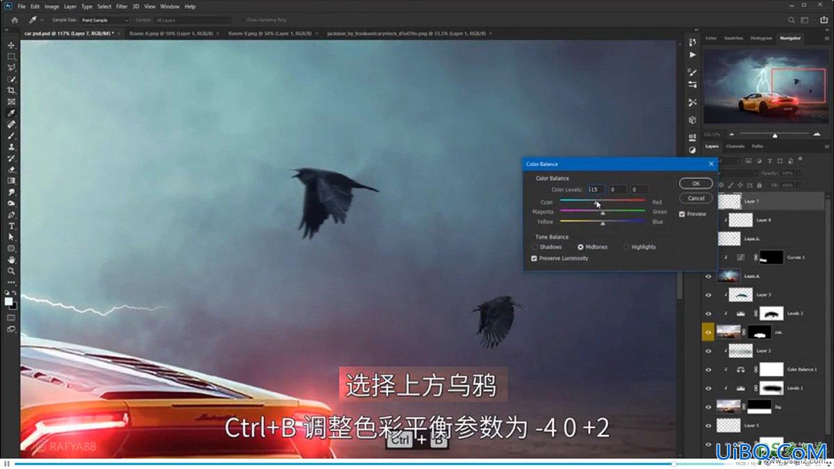 PS合成雷暴天气中兰博基尼跑车快速驶过的场景特效。