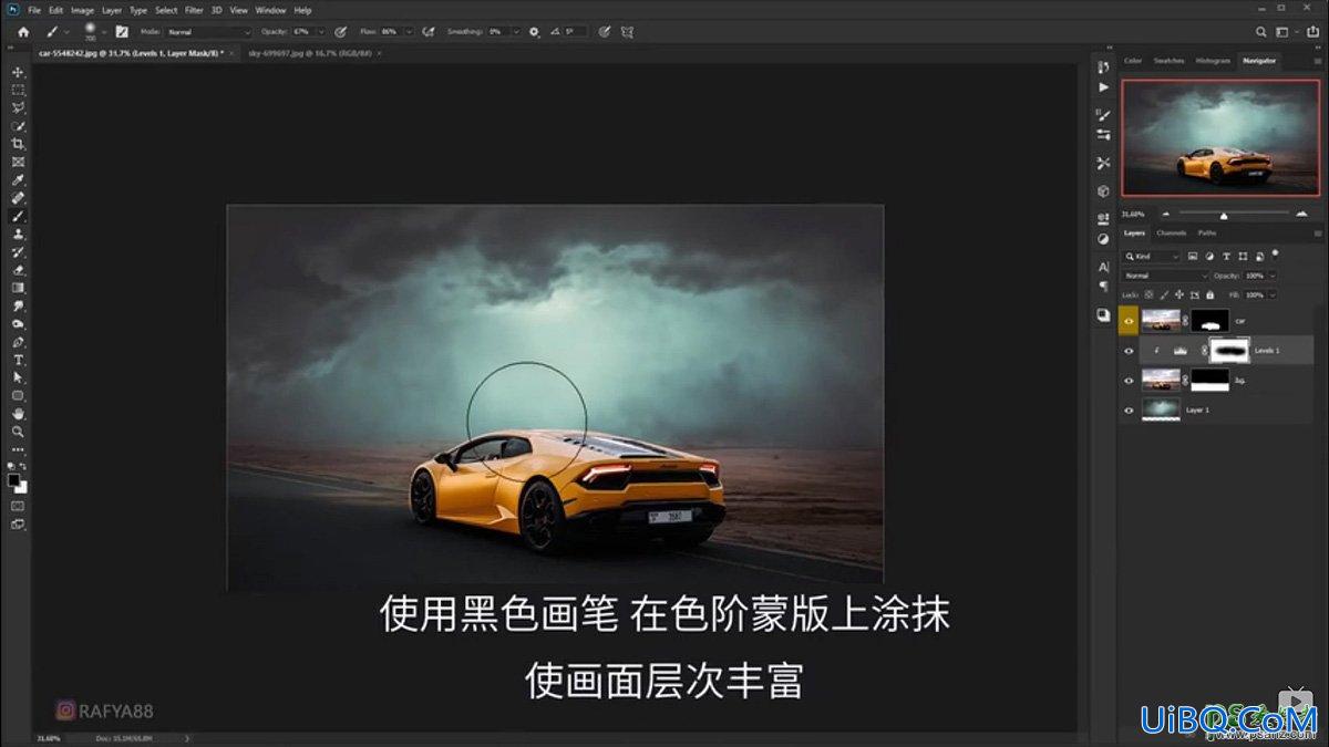 PS合成雷暴天气中兰博基尼跑车快速驶过的场景特效。