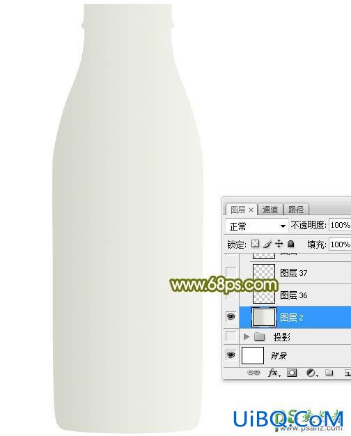 PS手绘一个精致的牛奶瓶子，牛奶玻璃瓶，玻璃材质物品
