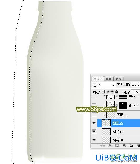 PS手绘一个精致的牛奶瓶子，牛奶玻璃瓶，玻璃材质物品