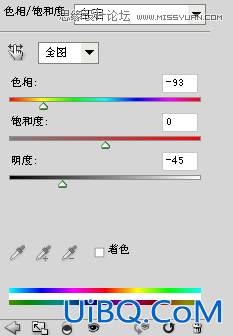 ps设计电影网站实例