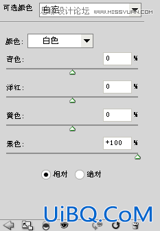 ps设计电影网站实例