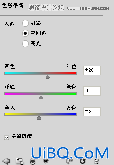 ps设计电影网站实例