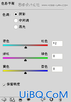 ps设计电影网站实例