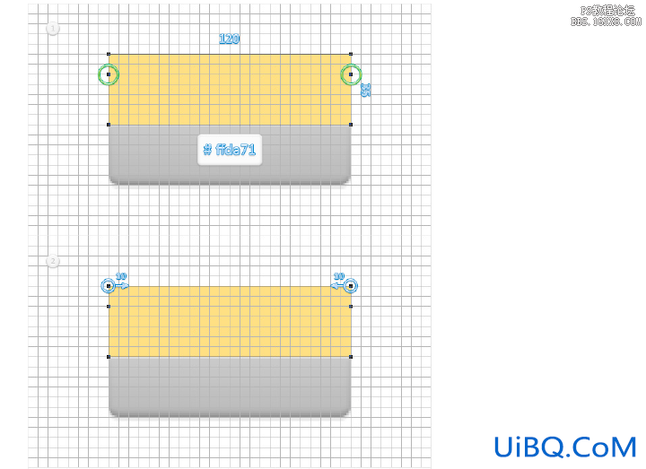 ps设计打印机UI图标教程