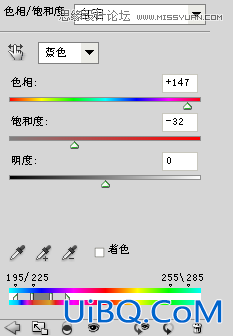 ps设计电影网站实例