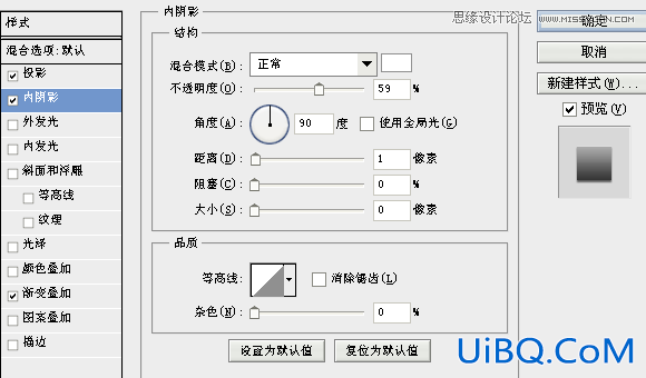 ps设计电影网站实例