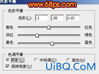 ps制作漂亮的红色李子
