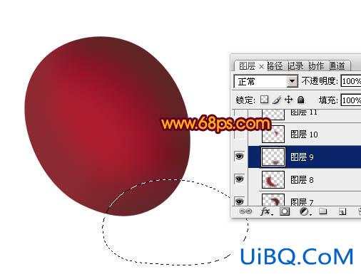 ps制作漂亮的红色李子