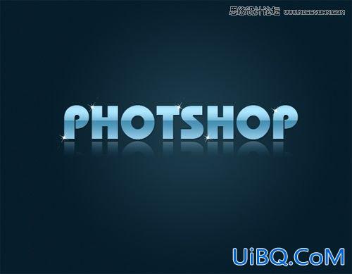 ps制作闪亮质感的文字效果
