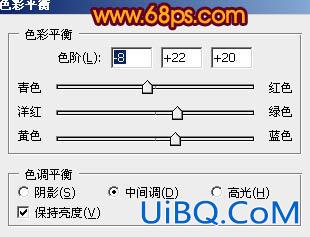 ps制作漂亮的红色李子