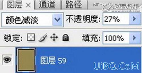 ps绘制复仇小丑绘画实例教程