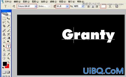 ps简单制作彩虹光晕文字效果教程