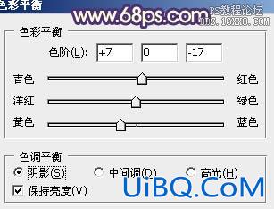 ps园林婚纱照片甜美的暖红色