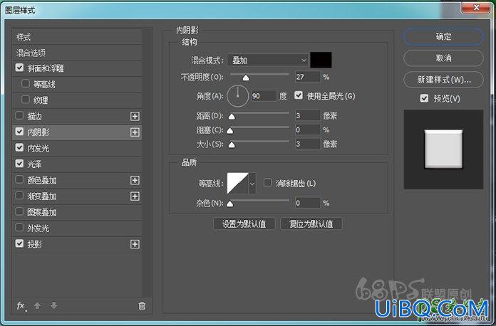 PS设计可爱的冰淇淋字体，彩色质感风格的冰淇淋艺术字。