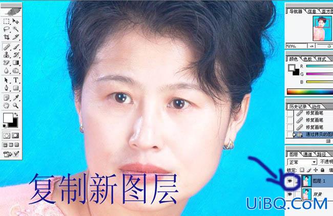 Photoshop中年妇女修图教程：学习中年妇女修面及磨皮方法。