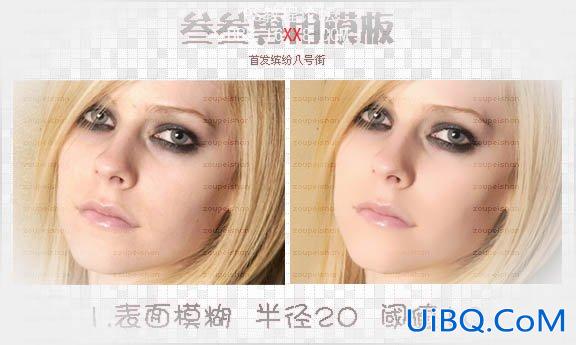PS把美女图片转为强质感油画效果