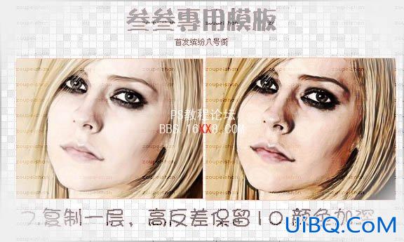 PS把美女图片转为强质感油画效果
